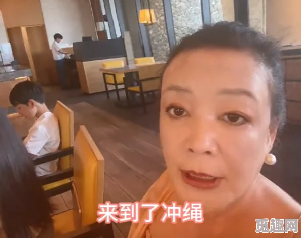 边摸边吃奶边做爽视频日本，网友们对此表示强烈关注，认为这种内容过于露骨，不适合传播