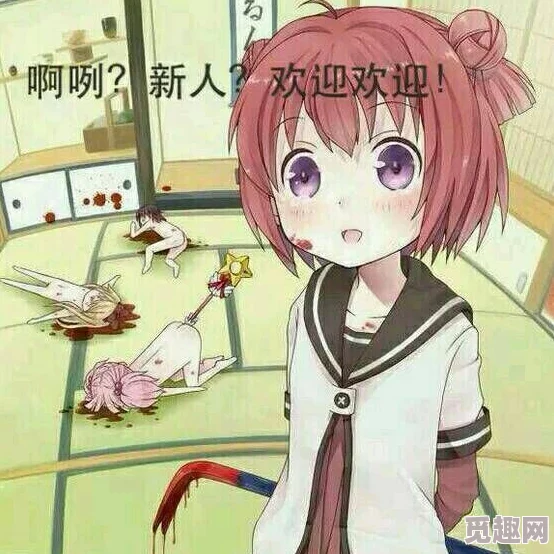 百合文肉辣高h引发热议，网友纷纷表示对这种题材的接受度各异，有人认为其内容过于露骨，也有人欣赏其大胆表现