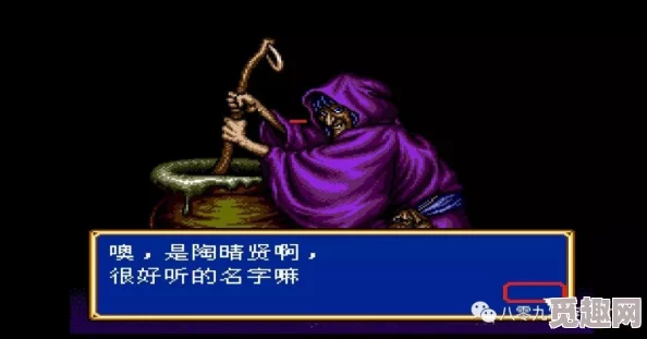光明大陆：探秘主角多元转职体系，解锁全新战斗策略与角色成长路径