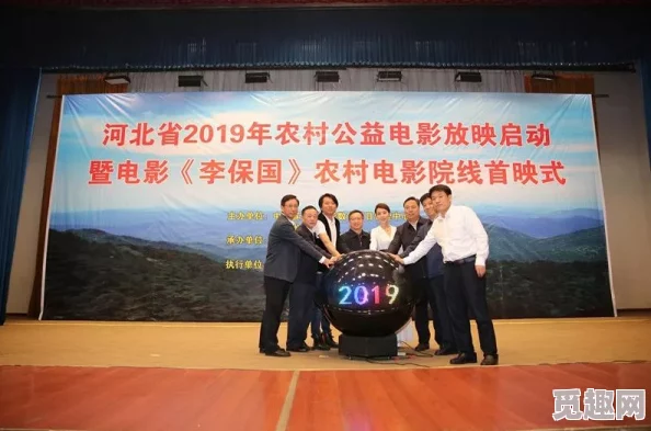香港经典av三级观看：最新动态与观众反响分析，探讨其在当代文化中的影响与发展趋势
