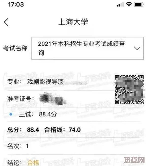 男人把j弄进女人的嘴，近日引发热议，社会各界对性别关系和个人边界展开了深入讨论与反思