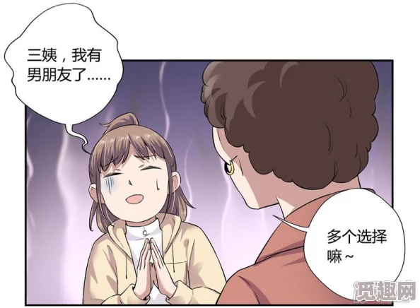 黄色免费动漫引发网友热议，部分人认为内容低俗不适宜观看，而另一些人则表示这是个人选择的问题
