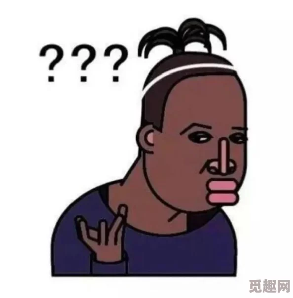 脱了在阳台趴着去h，近日引发热议，网友们纷纷讨论这一现象背后的社会心理和文化影响