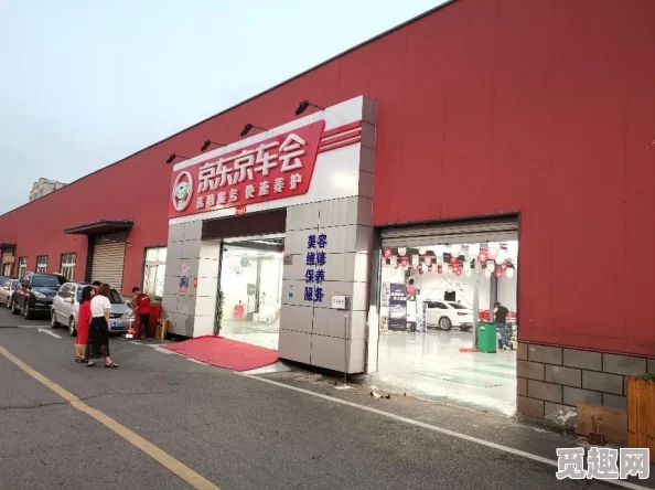 全球货源网：打破传统贸易壁垒，开启全球供应链新纪元，助力中小企业逆袭市场！
