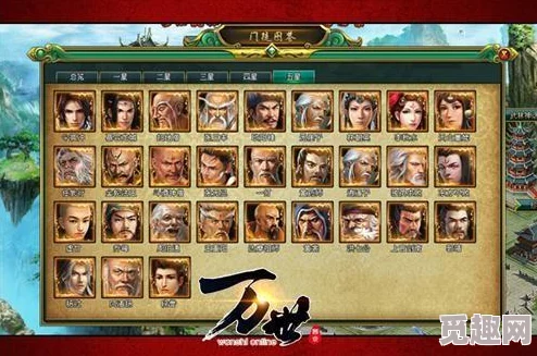 麻辣江湖招募令：英雄集结，拜将封侯规则全面解析指南