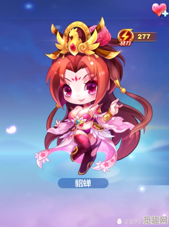揭秘《天天酷跑》貂蝉独享秘宝：闭月香囊属性全面剖析与实战效能评估