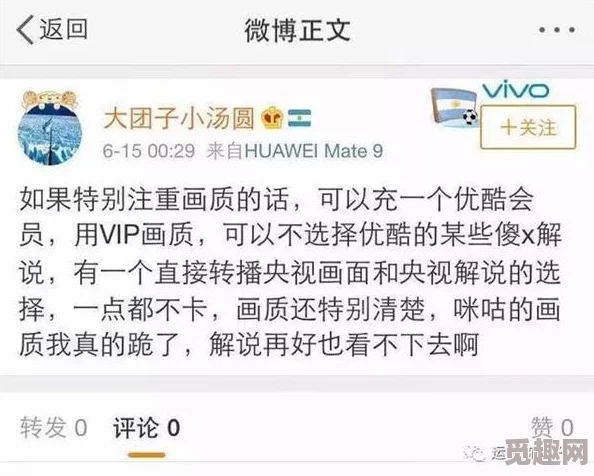 精品久久久中文字幕一区引发了网友们的热议，大家对其内容质量和观看体验给予了高度评价，纷纷表示值得一看
