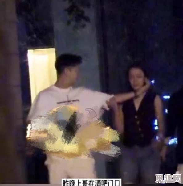 美女扒开下面无遮挡免费视频，近日引发热议，网友们纷纷讨论其背后的文化现象与社会影响