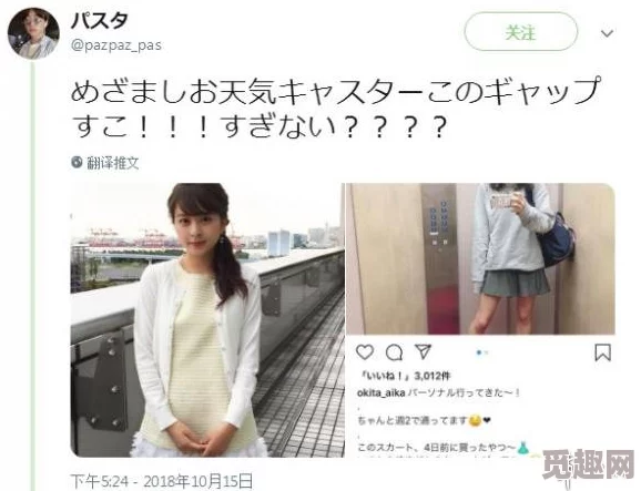 美女扒开下面无遮挡免费视频，近日引发热议，网友们纷纷讨论其背后的文化现象与社会影响