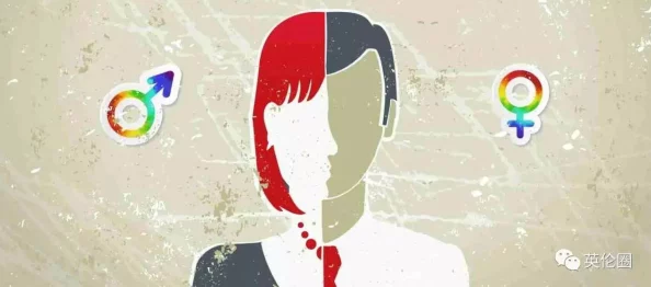 男人日女人的批：社会对性别角色的重新审视与讨论逐渐升温，推动平等意识在各界的深入传播