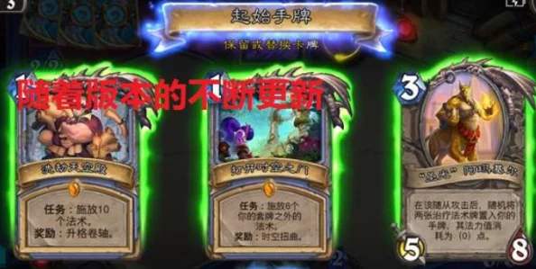 迷宫智选：解锁阿努比斯雕塑秘密，揭秘独特答案背后的智慧之门