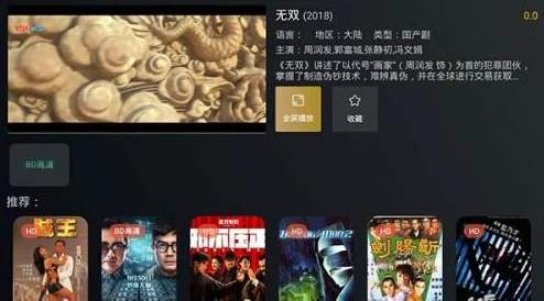 涩涩视频网最新动态：平台新增多部热门影视作品，用户互动功能全面升级，提升观看体验与社区活跃度