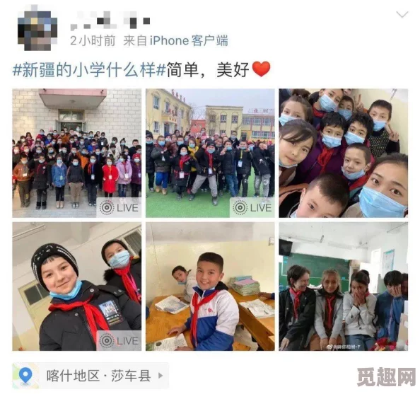 香港三级做爰大爽视频引发热议，网友纷纷讨论其内容与社会影响，相关平台也加强了监管措施