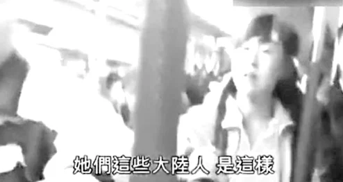 香港三级做爰大爽视频引发热议，网友纷纷讨论其内容与社会影响，相关平台也加强了监管措施