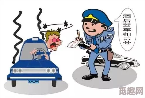 深夜禁止安装黄，警方加强巡逻力度确保市民安全，严厉打击违法行为和不良活动