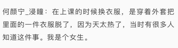 啊灬啊灬啊灬用力点用力点老板，这句话真是太搞笑了，感觉像是在调侃生活中的小烦恼！