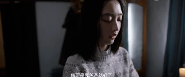 蛇女欲潮三级在线看，剧情紧凑，演员表现出色，让人欲罢不能，非常推荐观看！