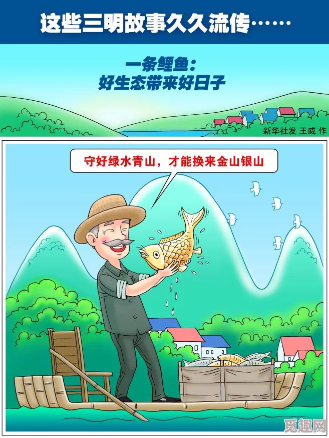 2020久久精品永久免费：最新动态显示该平台持续更新内容，用户体验不断提升，吸引了更多的观众参与