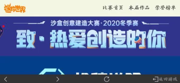 亚洲第一黄网站，内容丰富多彩，吸引了众多网友的关注与讨论