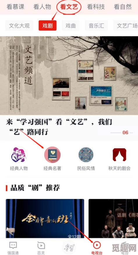 国产黄网站在线观看，内容丰富多样，满足了不同观众的需求，非常好！