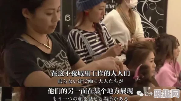 成年人的黄＊，生活中总有一些不为人知的秘密，让人感到无奈又好奇