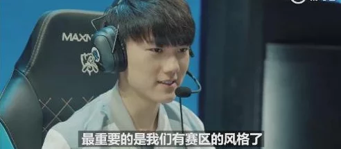 小学生rapper：这个小朋友真有才华，歌词写得很棒，期待他未来的发展！