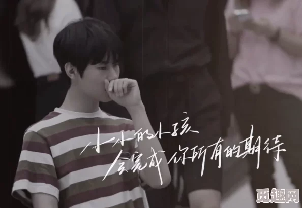 小学生rapper：这个小朋友真有才华，歌词写得很棒，期待他未来的发展！
