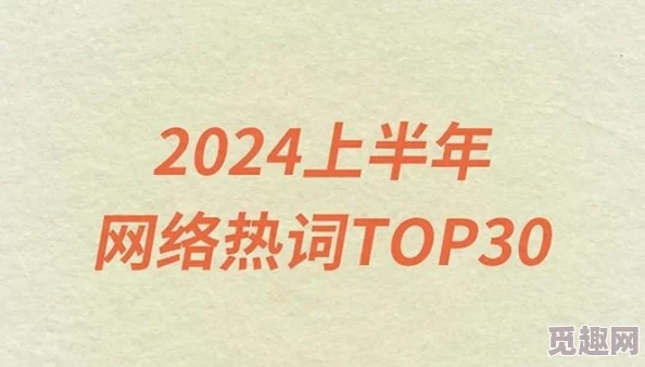 2024精选热门益智数数游戏合集下载 探寻最烧脑有趣的数数挑战