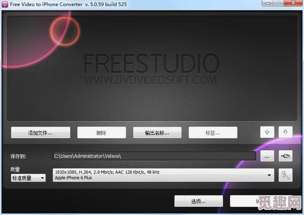 freevide0x性欧美hd，内容丰富多样，画质清晰，是我最喜欢的视频网站之一