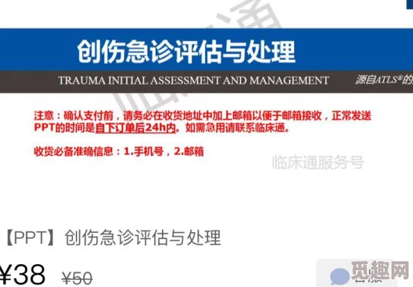 国产亚洲福利精品一区二区，内容丰富多样，满足了不同用户的需求，非常值得一试！