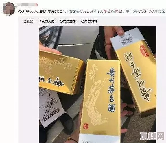 国产精品一二三区不卡网友认为该系列作品在剧情和制作上都有所突破，吸引了大量年轻观众的关注与讨论