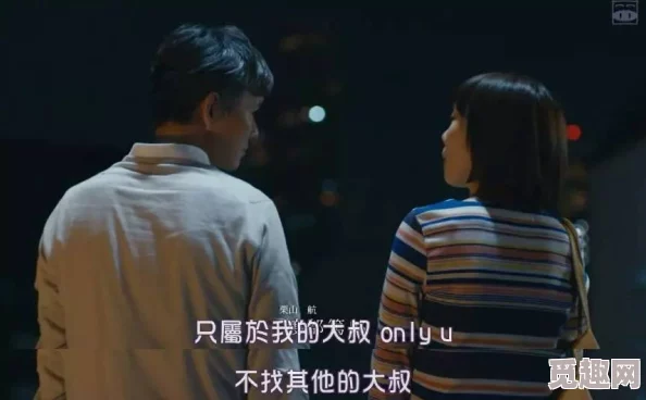 a级毛片毛片免费观看久，这部作品真是让人欲罢不能，剧情紧凑，演员表现也很出色！