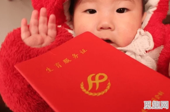 小尤奈大尺度福利视频，网友们纷纷表示内容精彩，但也希望能更注重作品的艺术性