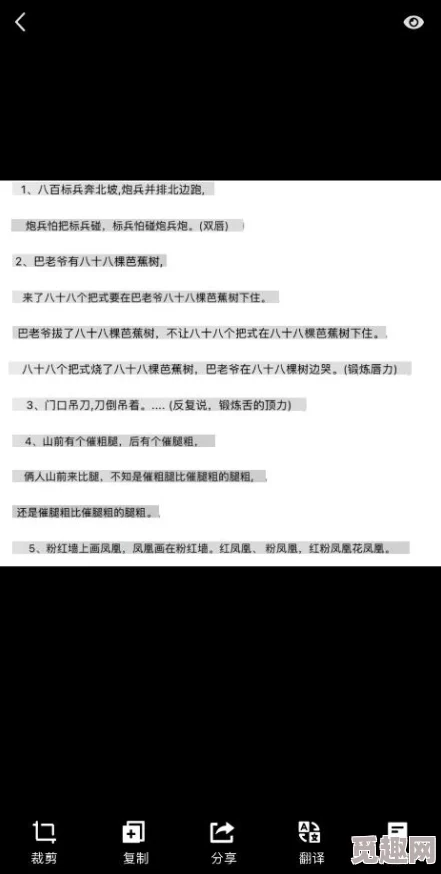 成本人片无码中文字幕免费网友认为这种资源的免费提供方便了观众，但也有人担心版权问题和内容质量的良莠不齐