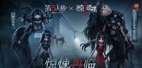 第五人格中法罗女士实战技巧与注意事项的详尽整理汇总