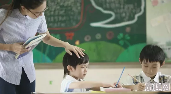 老师让我她我爽了好久老惊爆内幕：竟然是为了提高学生的学习兴趣而采取的特殊教学方法引发热议