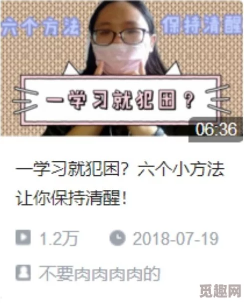 日韩一区二区三区视频，内容丰富多样，真是让人眼前一亮，值得一看！