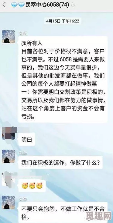 无遮挡120秒试看5次，这个内容真是让人好奇，想看看究竟是什么