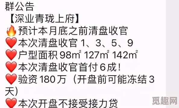 2024年超火爆热门捉鱼游戏精选下载推荐,高人气版本不容错过! 2024年超火爆热门捉鱼游戏精选下载推荐,高人气版本不容错过!