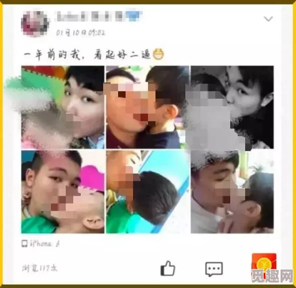 男人天堂亚洲色图网友认为该内容涉及成人主题，可能不适合未成年人观看，同时也引发了对网络内容监管的讨论