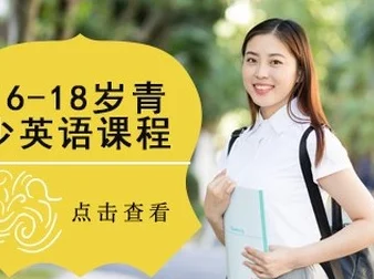 ACCA少女网课照片2023，真是太有趣了！看她们认真学习的样子，让人倍感鼓舞