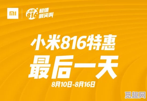 99久久国产综合精品2020，内容丰富多样，让人眼前一亮，值得一看！