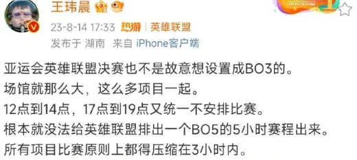 亚洲综合插＂引发热议，网友纷纷表达对内容的看法，有人认为其创意独特，也有人质疑其价值和影响