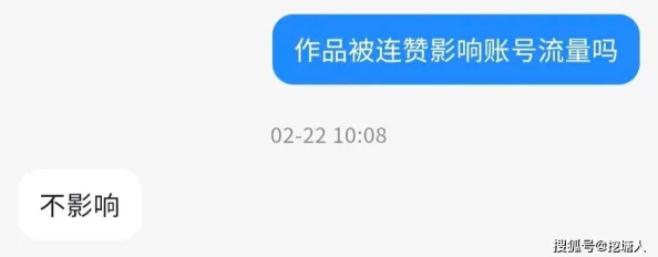 97国产在线播放网友认为该平台提供了丰富的内容选择，但也有用户对其版权问题表示担忧，呼吁加强监管和合法化