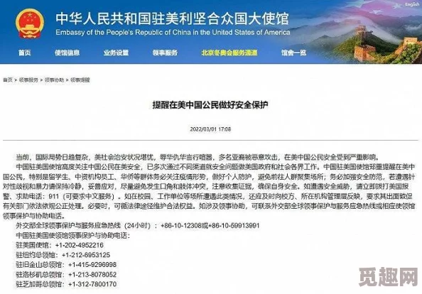 国产精品亚洲专区一区网友认为该专区内容丰富，涵盖了多种类型的影视作品，满足了不同观众的需求，同时也希望能增加更多优质资源