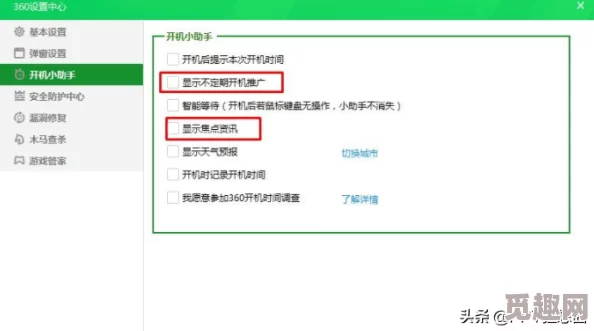 三级黄色软件下载网友普遍认为此类软件存在安全隐患，容易导致个人信息泄露，同时也可能违反相关法律法规