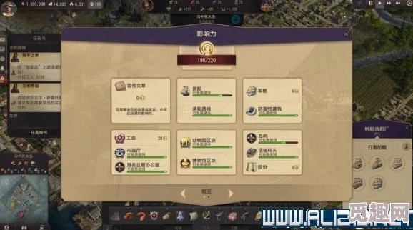 详尽解析麒麟传03版：新手必备的全面玩法与攻略指南