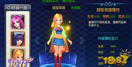 2024年超精彩绝伦的3D美女游戏大盘点，热门绝美佳作排行