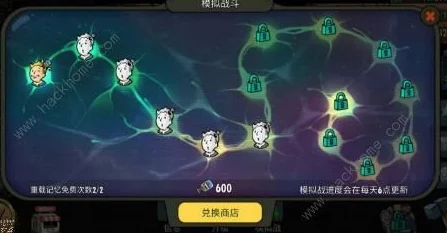 辐射避难所online：卓越英雄司特吉深度解析，属性技能图鉴全览