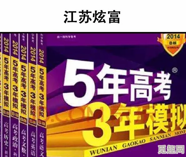 69精品久久久久，内容丰富多样，让人眼前一亮，值得一试的好平台！